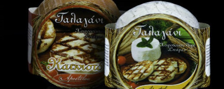 Γνωριμία με το ταλαγάνι